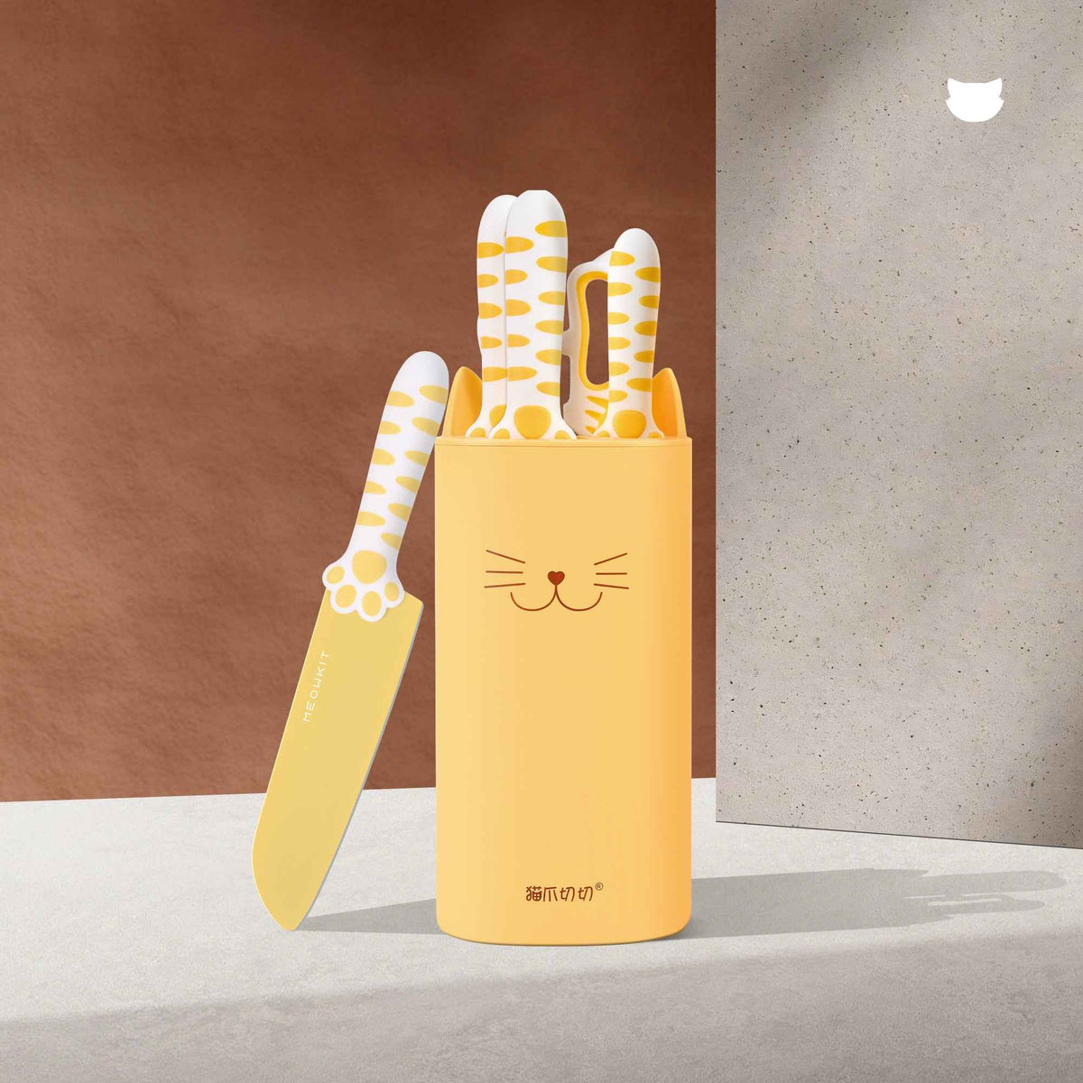 Set de 5 piezas de cuchillos Meowkit con bloque desmontable: cuchillos con revestimiento antiadherente, color amarillo jazmín