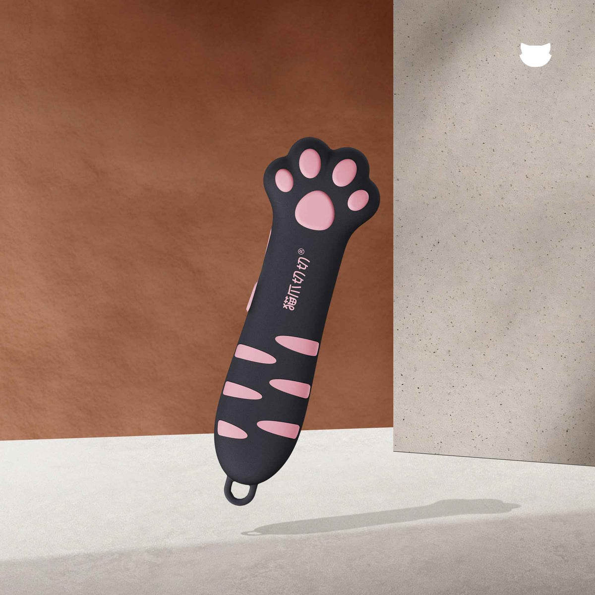 CADEAU GRATUIT | Cutter à boîte à griffe de chat rétractable Meowkit – Sécurisé, à glissière à un seul bouton
